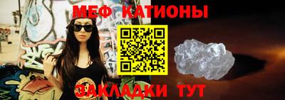 кокаин премиум Конаково