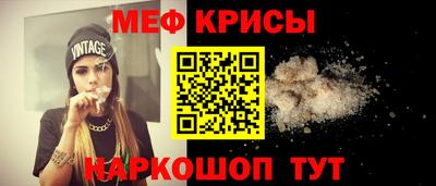 2c-b Коммунар