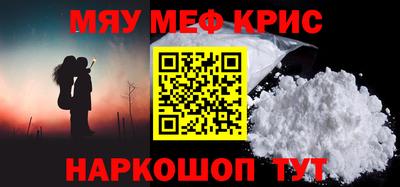 марки lsd Будённовск